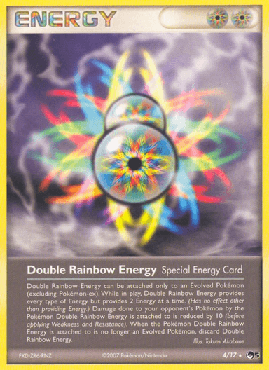 Double Rainbow Energy, POP Series 5 4