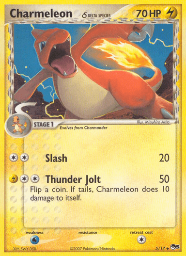 Charmeleon δ, POP Series 5 5