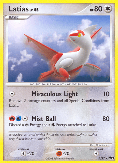 Latias, POP Series 7 3