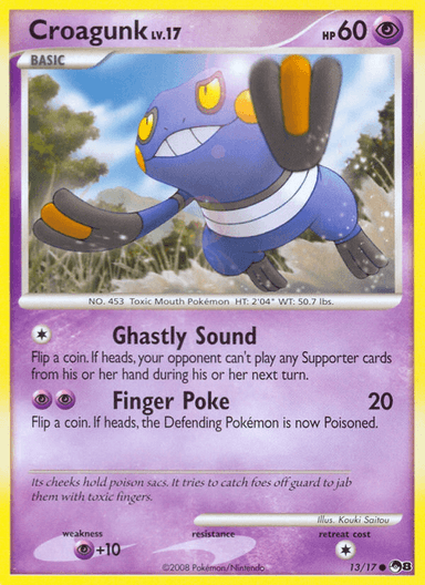 Croagunk, POP Series 8 13