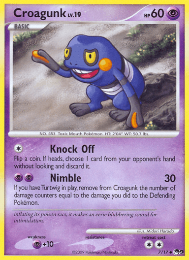 Croagunk, POP Series 9 7