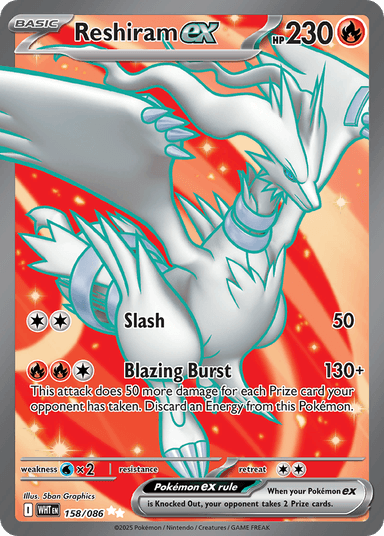 Reshiram ex, White Flare 158