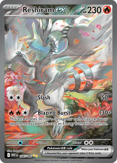 Reshiram ex, White Flare 166