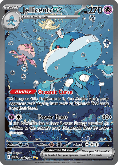 Jellicent ex, White Flare 168
