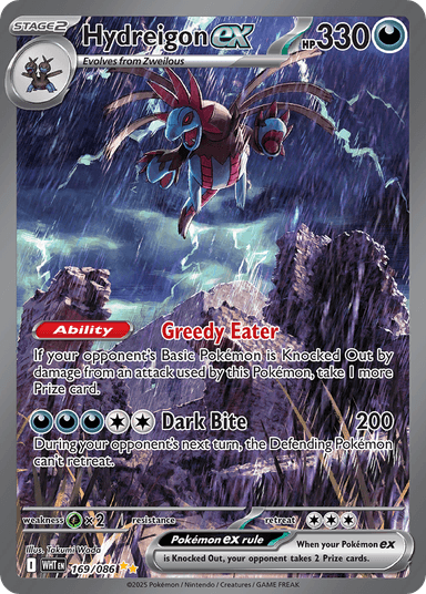 Hydreigon ex, White Flare 169