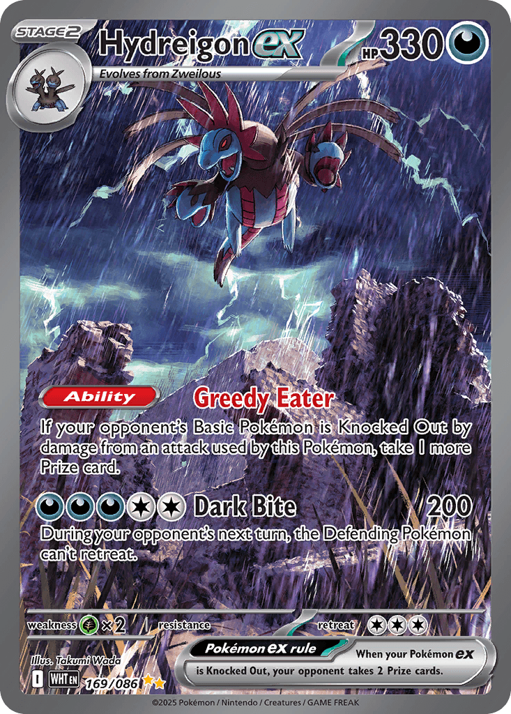 Hydreigon ex, White Flare 169