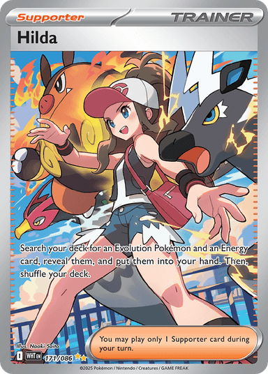Hilda, White Flare 171