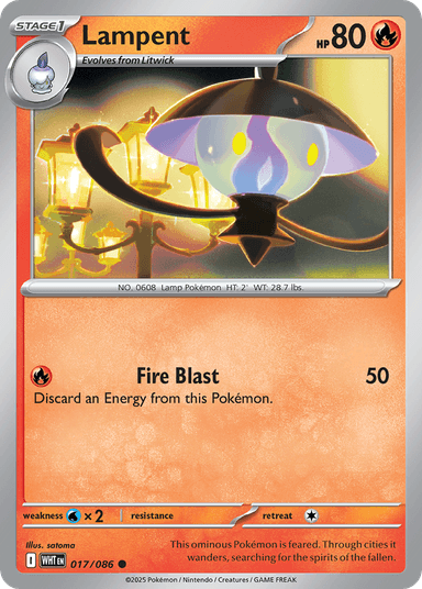 Lampent, White Flare 17