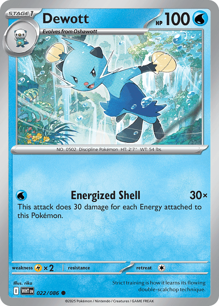 Dewott, White Flare 22