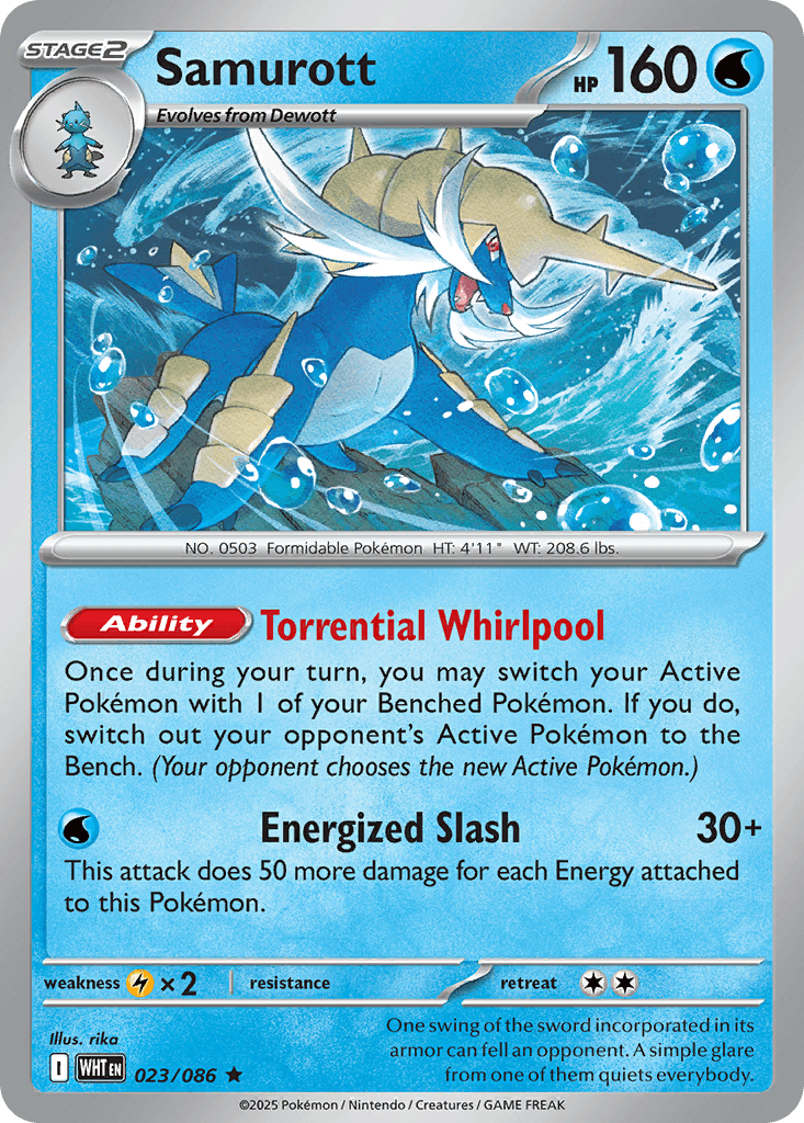 Samurott, White Flare 23
