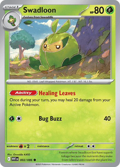 Swadloon, White Flare 2