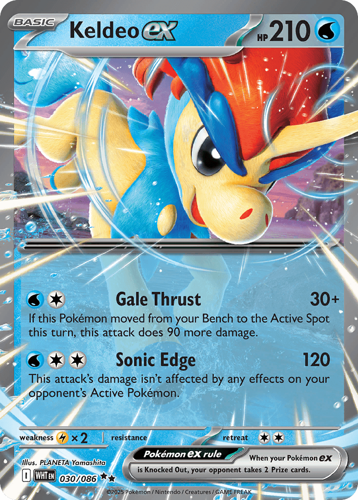 Keldeo ex, White Flare 30