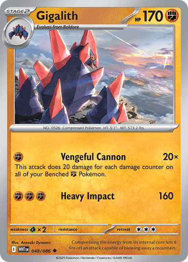 Gigalith, White Flare 48
