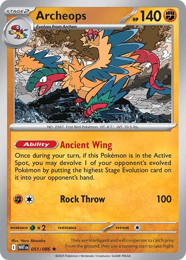 Archeops, White Flare 51