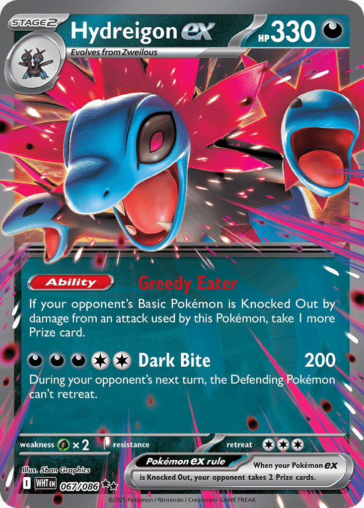 Hydreigon ex, White Flare 67
