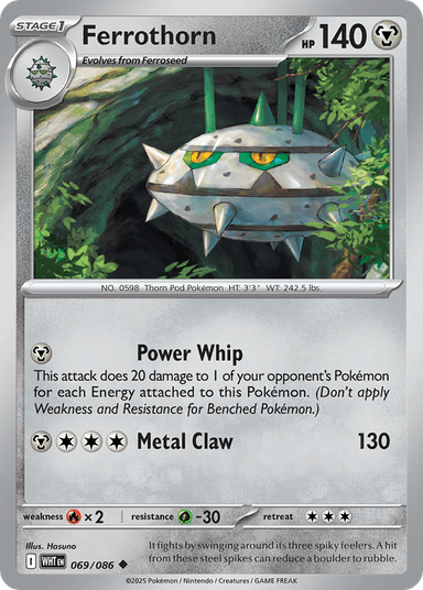 Ferrothorn, White Flare 69