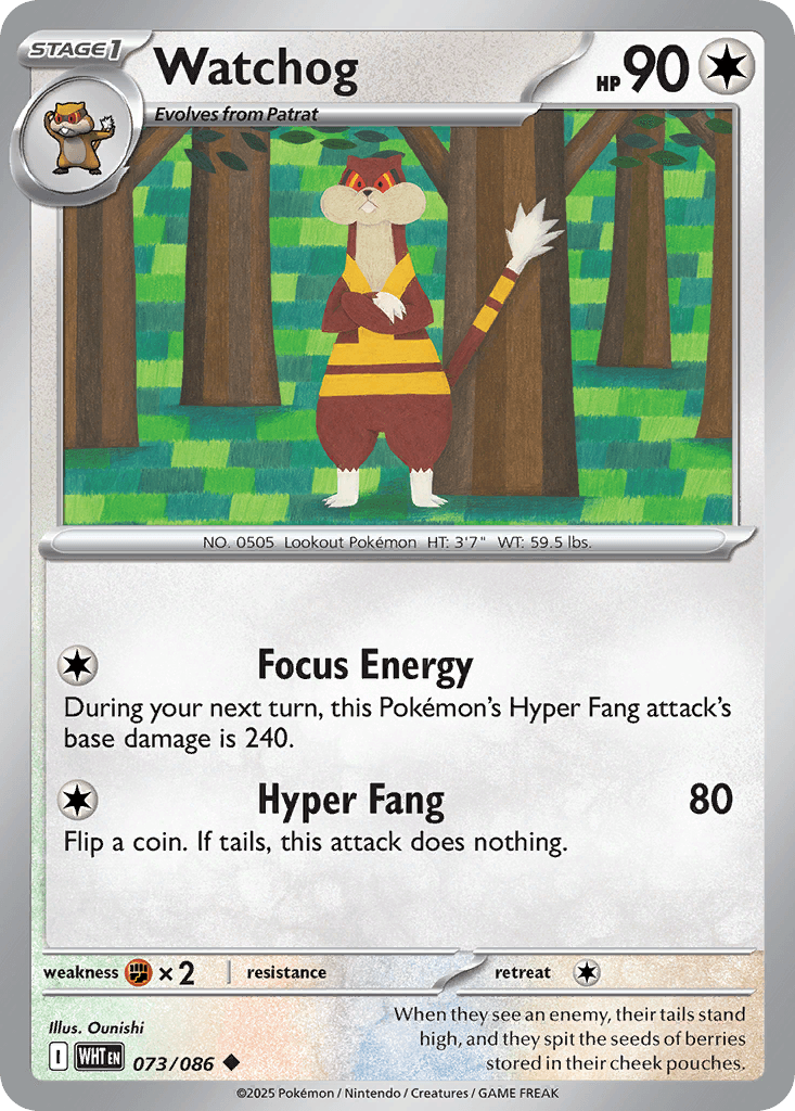 Watchog, White Flare 73