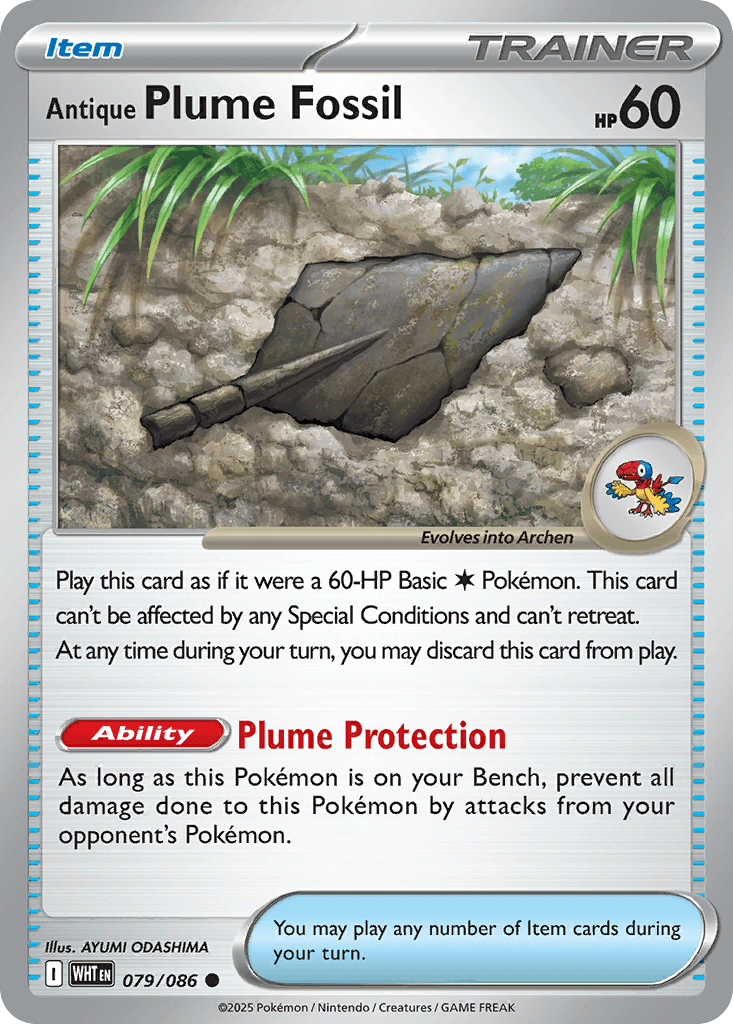 Antique Plume Fossil, White Flare 79