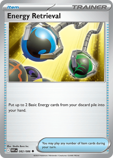 Energy Retrieval, White Flare 82