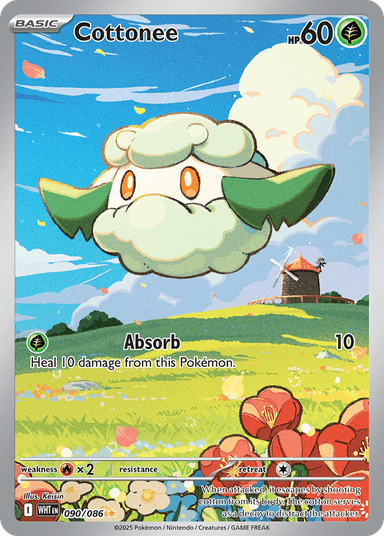 Cottonee, White Flare 90
