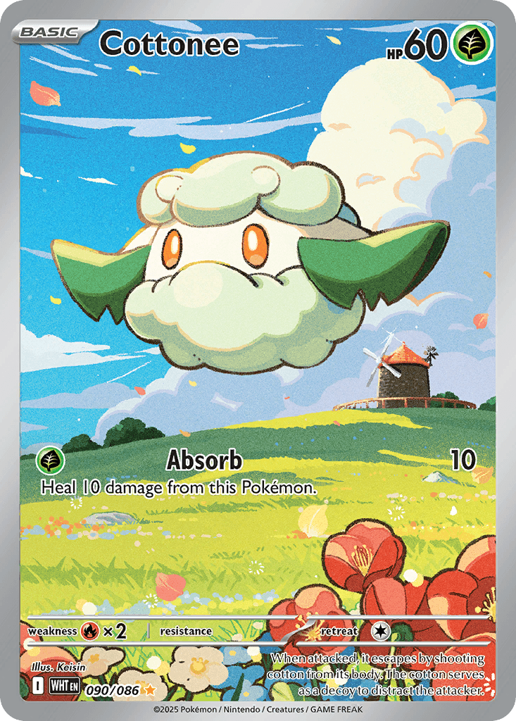 Cottonee, White Flare 90