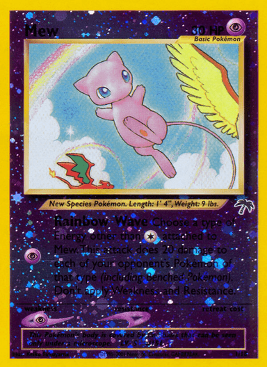 Mew, Southern Islands 1