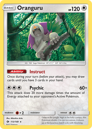 Oranguru, Sun & Moon 113