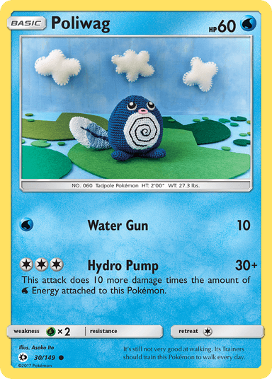 Poliwag, Sun & Moon 30