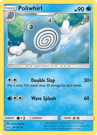 Poliwhirl, Sun & Moon 31