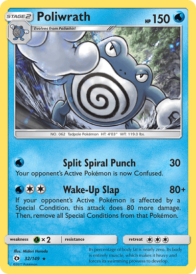 Poliwrath, Sun & Moon 32