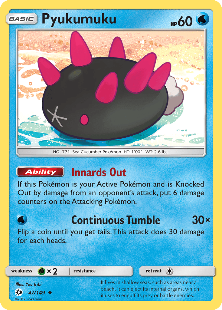 Pyukumuku, Sun & Moon 47