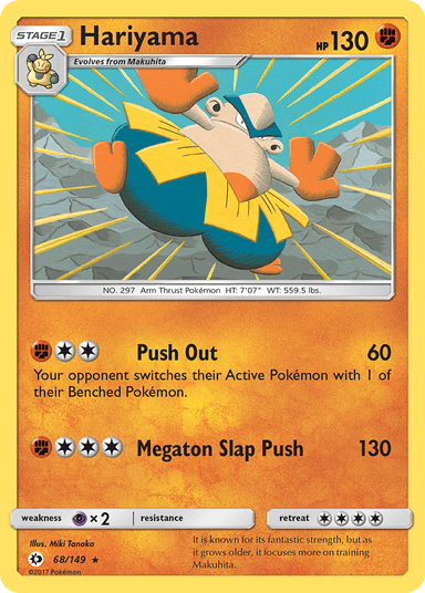 Hariyama, Sun & Moon 68