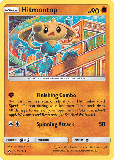 Hitmontop, Unbroken Bonds 101