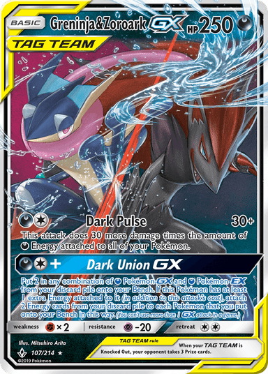 Greninja & Zoroark-GX, Unbroken Bonds 107