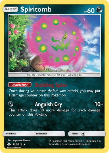 Spiritomb, Unbroken Bonds 112