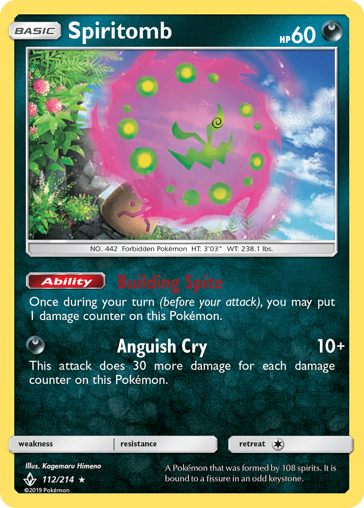 Spiritomb, Unbroken Bonds 112