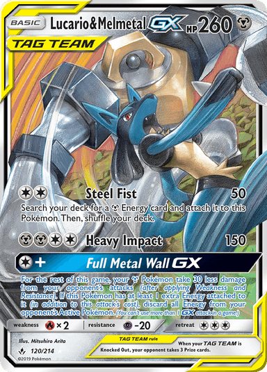 Lucario & Melmetal-GX, Unbroken Bonds 120