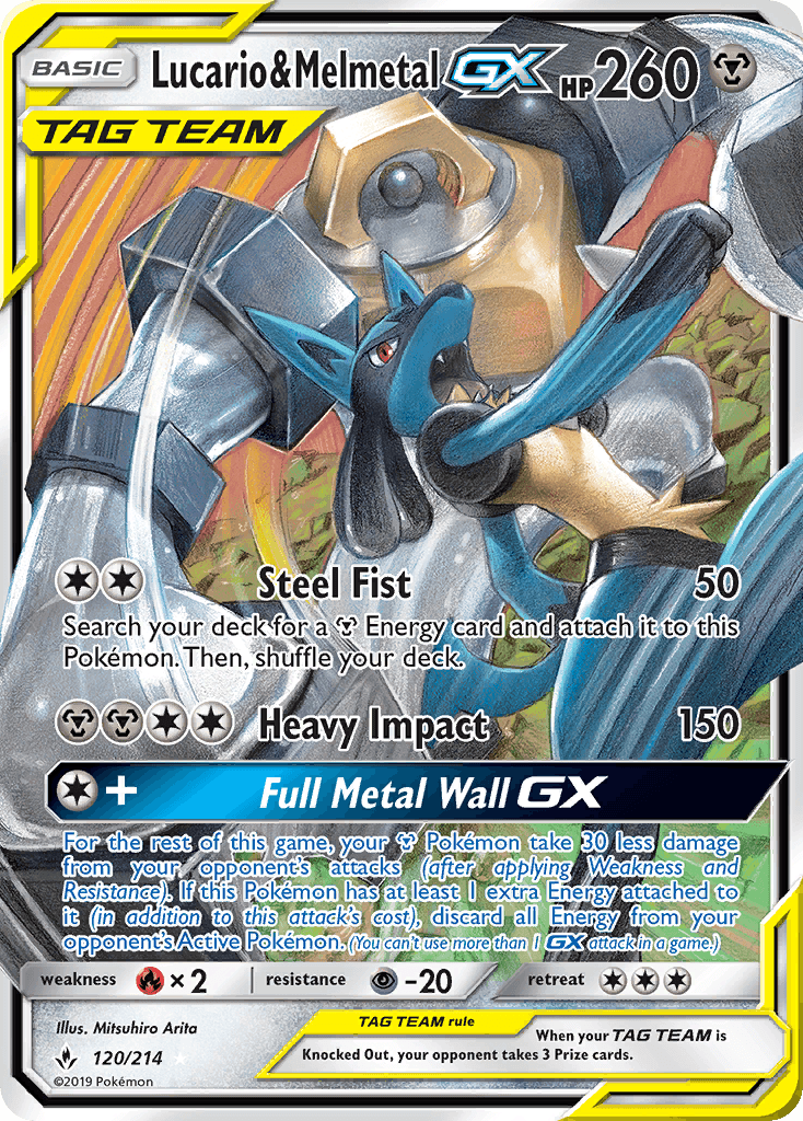 Lucario & Melmetal-GX, Unbroken Bonds 120