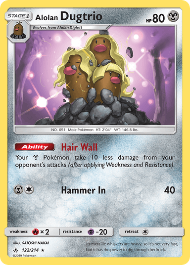 Alolan Dugtrio, Unbroken Bonds 122