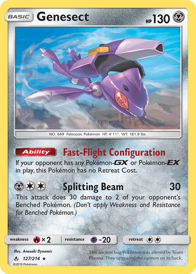 Genesect, Unbroken Bonds 127