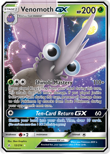 Venomoth-GX, Unbroken Bonds 12