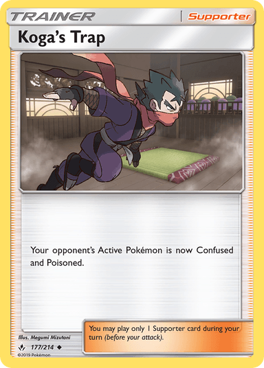 Koga's Trap, Unbroken Bonds 177