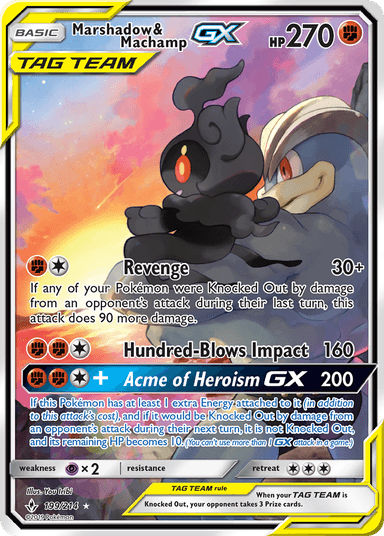 Marshadow & Machamp-GX, Unbroken Bonds 199