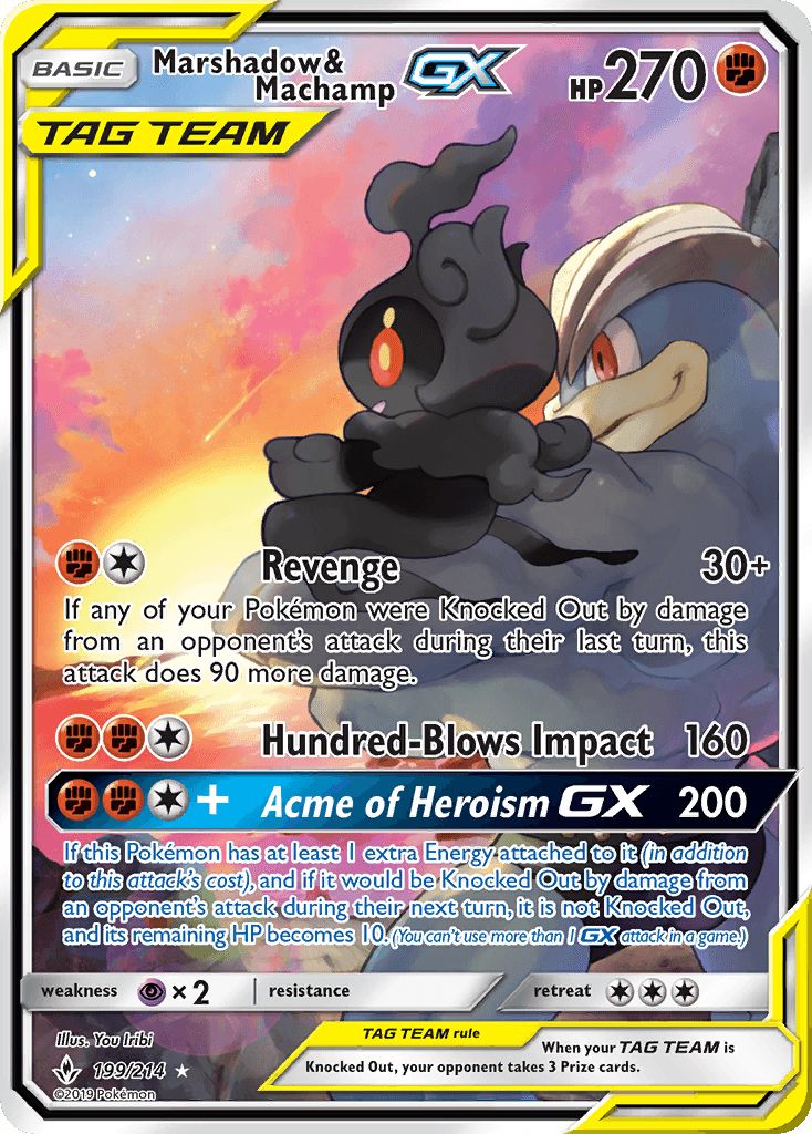 Marshadow & Machamp-GX, Unbroken Bonds 199