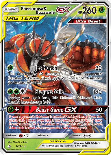 Pheromosa & Buzzwole-GX, Unbroken Bonds 1
