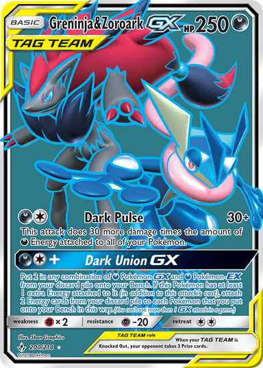Greninja & Zoroark-GX, Unbroken Bonds 200