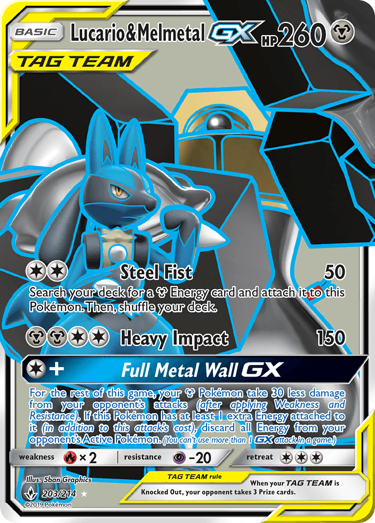 Lucario & Melmetal-GX, Unbroken Bonds 203