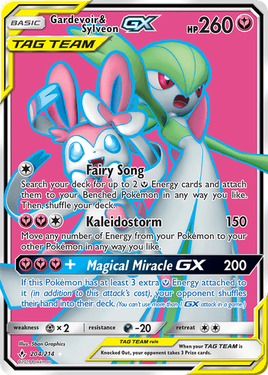 Gardevoir & Sylveon-GX, Unbroken Bonds 204
