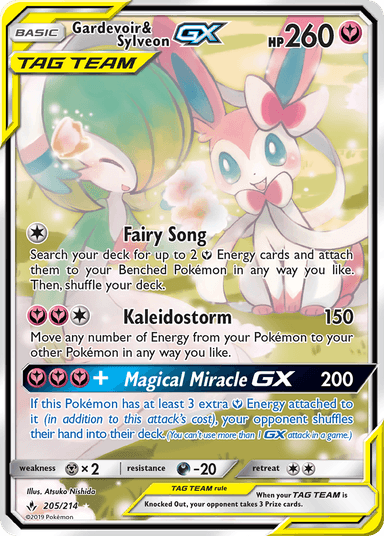 Gardevoir & Sylveon-GX, Unbroken Bonds 205