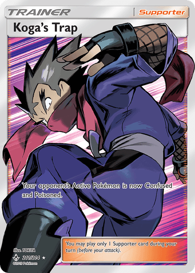 Koga's Trap, Unbroken Bonds 211